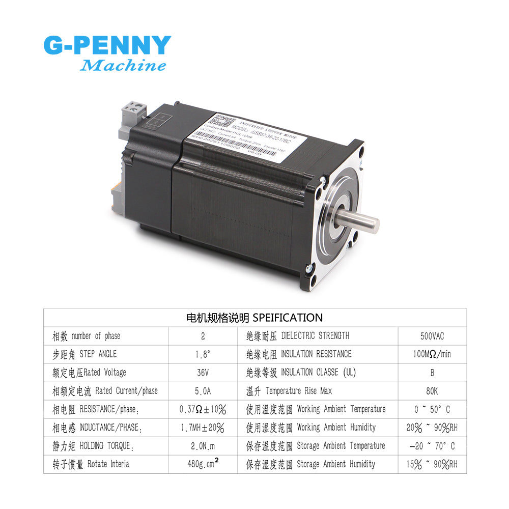 G-Penny JMC NEMA23 2.0N.m 5A 36V 17-bit Absolute Value Integrated Closed Loop Stepper Motor With Encoder iESS57-36-20-17BC