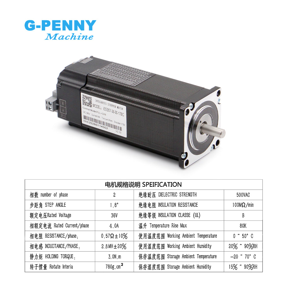 G-Penny JMC NEMA23 3.0N.m 4A 36V 17-bit Absolute Value Integrated Closed Loop Stepper Motor With Encoder iESS57-36-30-17BC